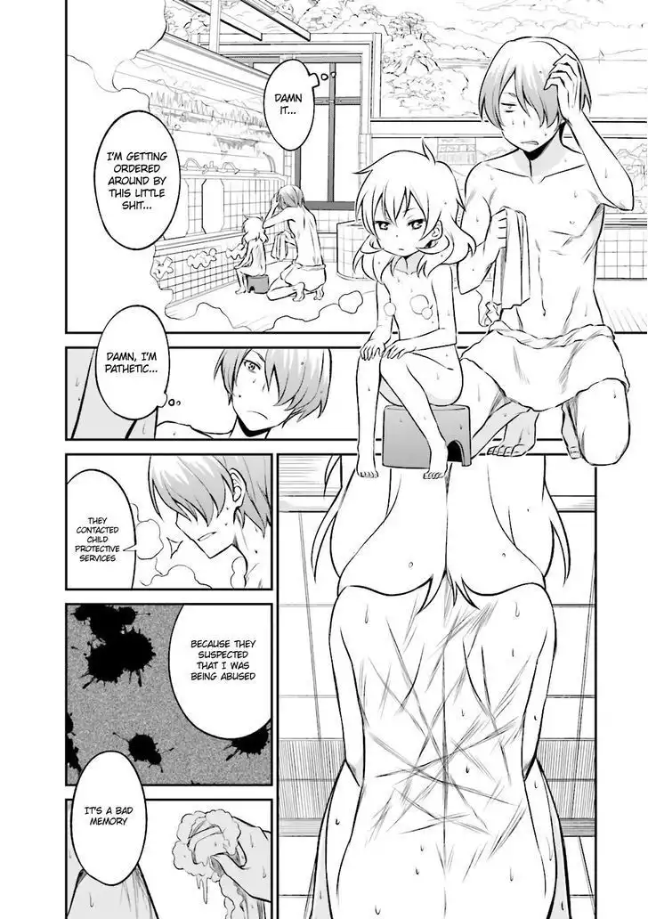 Not Lives Chapter 25 24